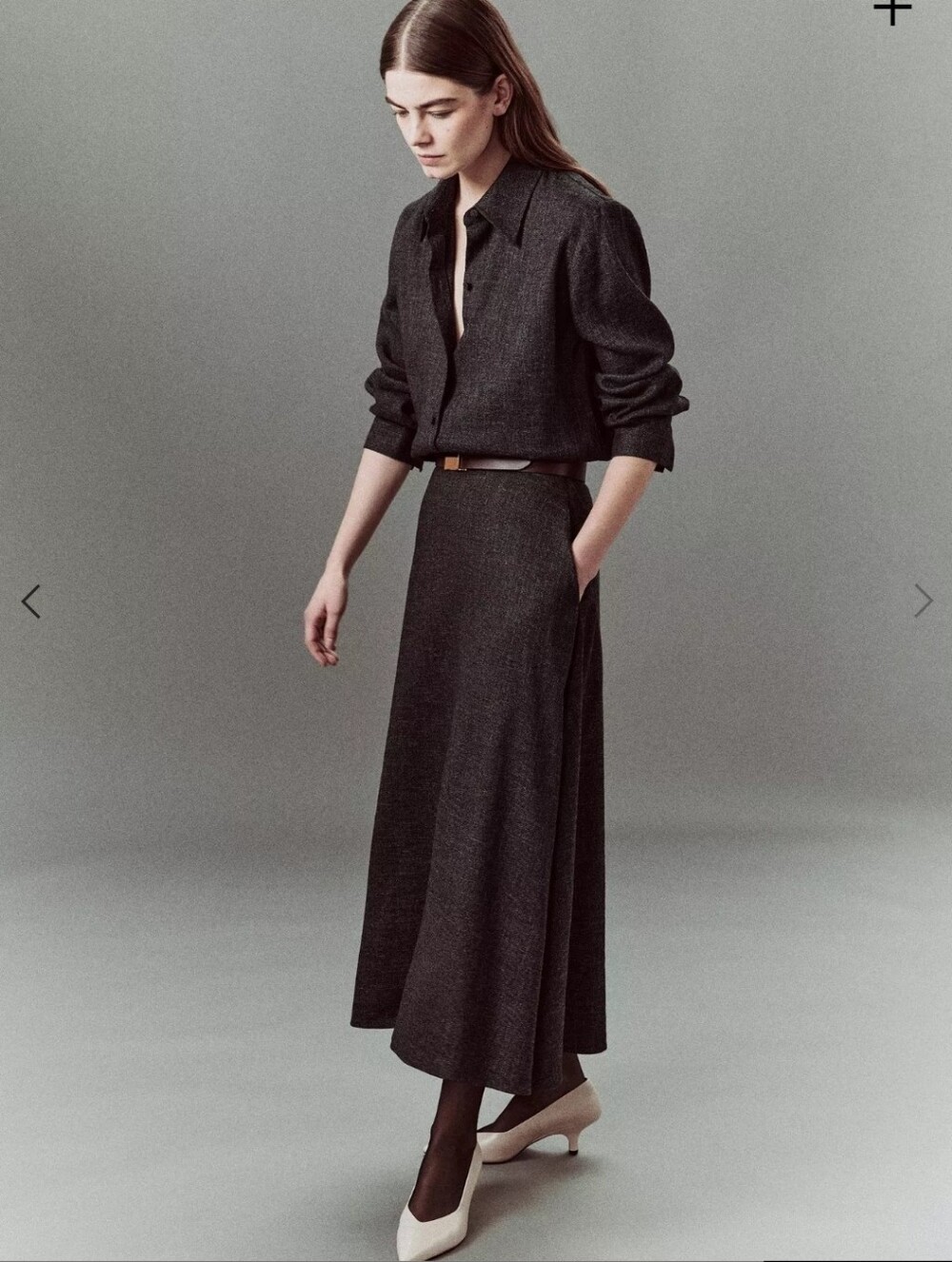 Vince Italian Jaspe Full Skirt